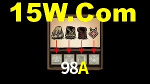 Daily Bonuses 98A